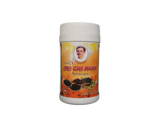 Buy Panchgavya Lal Dant Manjan: Natural Tooth Powder for Oral Health