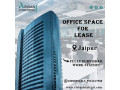 coworking-space-in-jaipur-small-2