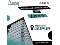 coworking-space-in-jaipur-small-3