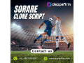 sorare-clone-software-elevate-your-nft-fantasy-gaming-experience-small-0